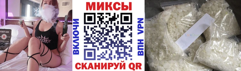 закладки  Дрезна  Бутират 99% 