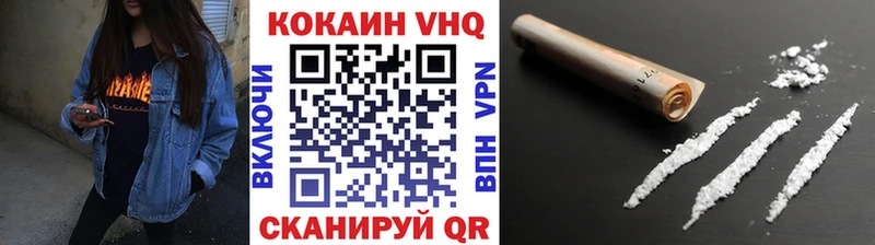 Кокаин Колумбийский даркнет сайт Дрезна