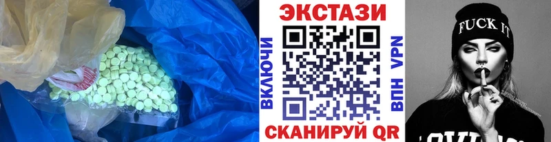 hydra сайт  Дрезна  Экстази VHQ 