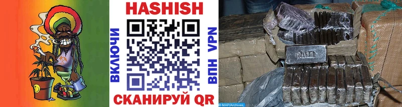 ГАШ гарик  Дрезна 