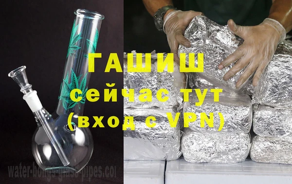 мяу мяу мука Алзамай