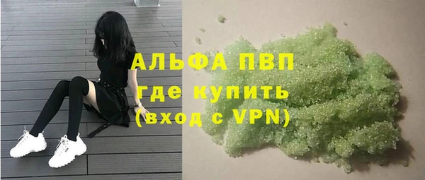 мяу мяу мука Алзамай