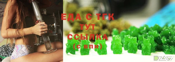 мяу мяу мука Алзамай