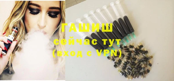 мяу мяу мука Алзамай