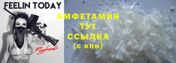 мяу мяу мука Алзамай