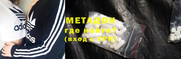 ПСИЛОЦИБИНОВЫЕ ГРИБЫ Алексеевка