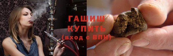 первитин Алексин
