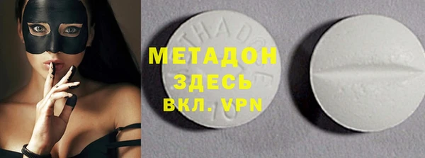 мяу мяу мука Алзамай