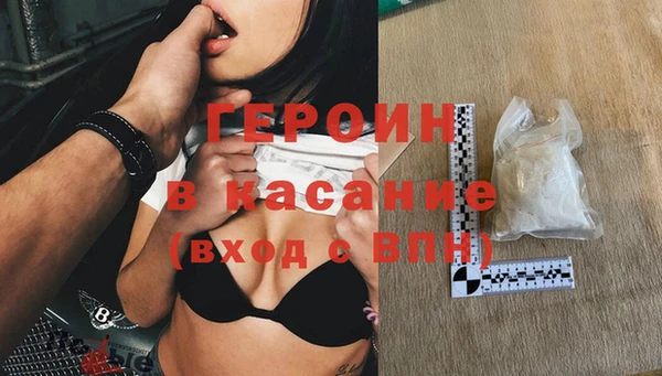 ПСИЛОЦИБИНОВЫЕ ГРИБЫ Алексеевка