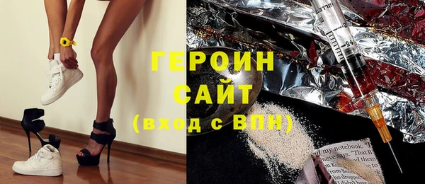 первитин Алексин