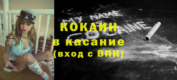 ПСИЛОЦИБИНОВЫЕ ГРИБЫ Алексеевка