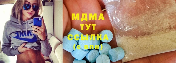 мяу мяу мука Алзамай