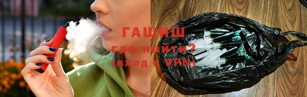 ПСИЛОЦИБИНОВЫЕ ГРИБЫ Алексеевка