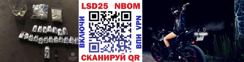 ЛСД экстази кислота  ссылка на мегу сайт  Дрезна 
