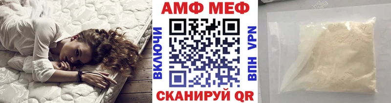 наркотики  Дрезна  МЕТАМФЕТАМИН винт 