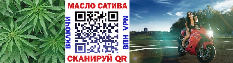 где найти наркотики  Дрезна  Дистиллят ТГК вейп 