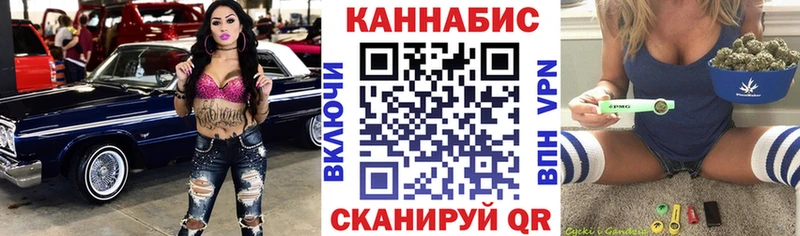 hydra маркетплейс  где купить   Дрезна  МАРИХУАНА гибрид 
